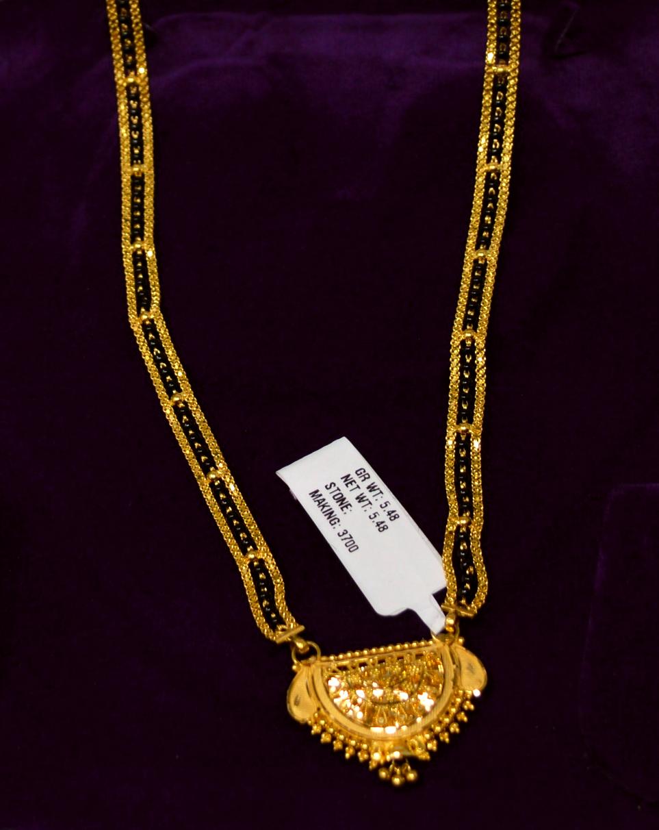 Mangalsutra